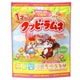 1才ごろからのクッピーラムネ 4g×14