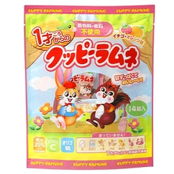 1才ごろからのクッピーラムネ 4g×14