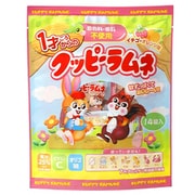1才ごろからのクッピーラムネ 4g×14