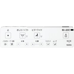 ヨドバシ.com - TOTO トートー TCF4714＃NG2 [温水洗浄便座