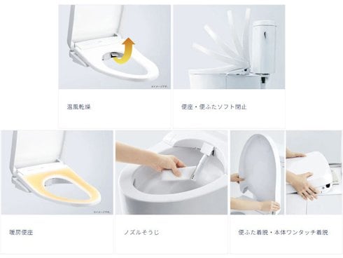 ヨドバシ.com - TOTO トートー 温水洗浄便座 ウォシュレット