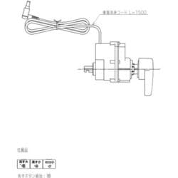 ヨドバシ.com - TOTO トートー TCA527 [ウォシュレット用 便器洗浄 