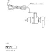 TCA534 [ウォシュレット用 便器洗浄ユニット]