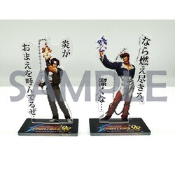 ヨドバシ.com - プルーフ PROOF THE KING OF FIGHTERS '98 京＆庵 ...