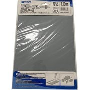 OM-383 プラ＝プレート B5 グレー 1.0mm 2枚入 [プラモデル用品]