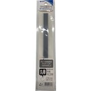 OM-389 プラ＝丸棒 グレー 外径4.0mm 4本入 [プラモデル用品]
