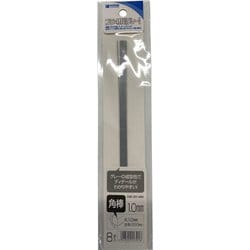 OM-391 プラ＝角棒 グレー 1.0mm 8本入 [プラモデル用品]