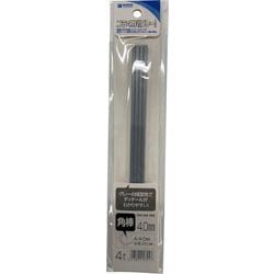 OM-394 プラ＝角棒 グレー 4.0mm 4本入 [プラモデル用品]