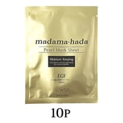 madama・hada 高保湿パールマスクシート 10枚入