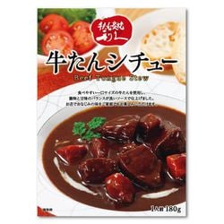 牛たんシチュー 180g