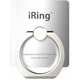 UMS-NIRSL [スマートフォンリング iRing Silver]