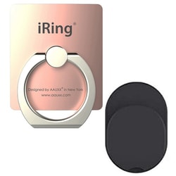 UMS-NIRHKRG [スマートフォンリング フックセットモデル iRing Premium Rose Gold]