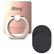 UMS-NIRHKRG [スマートフォンリング フックセットモデル iRing Premium Rose Gold]