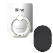 UMS-NIRHKSL [スマートフォンリング フックセットモデル iRing Premium Silver]