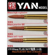 YANPE35086 1/35 WW.II ドイツ軍 88mm 高射砲 Flak36/37 砲弾 3種×各5個入 [プラモデル用パーツ]