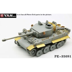 ティーガー さま WW.II ドイツ軍 ティーガーI 初期型 SS第1戦車連隊・第13中隊