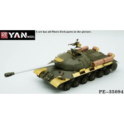 ヨドバシ.com - YAN MODEL YANPE35094 1/35 ソ連 重戦車 JS-3