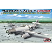KOR PK72169 1/72 Me262V-1 w/レシプロエンジン＋BMWジェットエンジン装備 [組立式プラスチックモデル]
