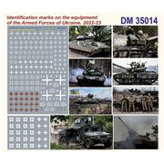 DAN35014 1/35 ウクライナ軍 車両識別マーク 2022年～2023年 [プラモデル用品]