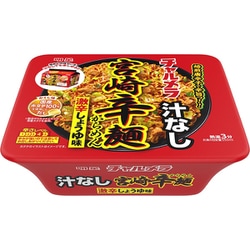チャルメラ 汁なし宮崎辛麺