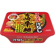 チャルメラ 汁なし宮崎辛麺