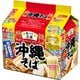 食べて応援 沖縄そば