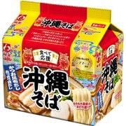 食べて応援 沖縄そば
