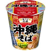【限定】 食べて応援 沖縄そばタテ型