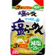 サッポロ一番 減塩 塩らーめん 3食パック [袋麺]