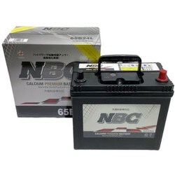 国産車用バッテリー 充電制御車対応 NBC CALCIUM PREMIUM BATTERY 65B24L