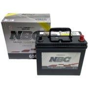 国産車用バッテリー 充電制御車対応 NBC CALCIUM PREMIUM BATTERY 65B24L