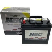 国産車用バッテリー 充電制御車対応 NBC CALCIUM PREMIUM BATTERY 65B24R