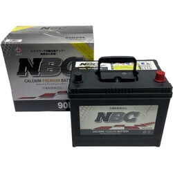 国産車用バッテリー 充電制御車対応 NBC CALCIUM PREMIUM BATTERY 90D26L