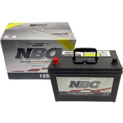 国産車用バッテリー 充電制御車対応 NBC CALCIUM PREMIUM BATTERY 125D31R