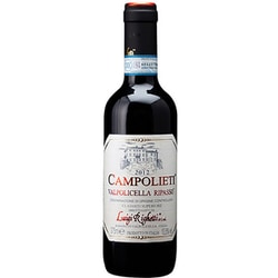 ヴァルポリチェッラ リパッソ クラッシコ スペリオーレ カンポリエティ 375ml [赤ワイン]
