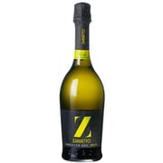 プロセッコ ブリュット 750ml [スパークリングワイン]