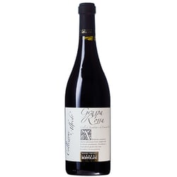 グラスパ ロッサ コレッツィオーネ アルフレード ランブルスコ グラスパロッサ フリッツァンテ 750ml [スパークリングワイン]