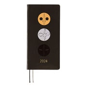 2024年1月始まり ほぼ日weeks 2024  岡本太郎/３つの顔