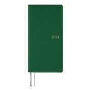 2024年1月始まり ほぼ日weeks 2024 スムース/フォレストグリーン