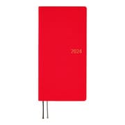 2024年1月始まり ほぼ日weeks MEGA 2024 カラーズ/スイートアップル