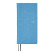 2024年1月始まり ほぼ日weeks MEGA 2024 カラーズ/セレストブルー