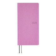 2024年1月始まり ほぼ日weeks MEGA 2024 カラーズ/ラベンダー