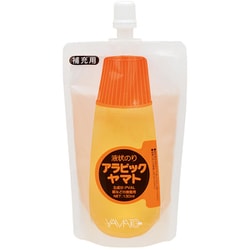 アラビックヤマト 補充用パック NA-130P