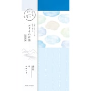 おすそわけ袋 蒼色 イロいろ堂 8枚入 QW09