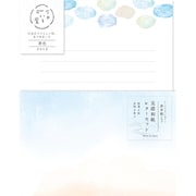 レターセット 蒼色 イロいろ堂 LLL418