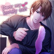 Dear my lovely cat [CD]