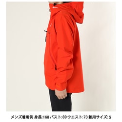 ヨドバシ.com - カリマー Karrimor G-TX 3L rain jkt 101500