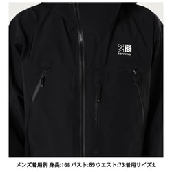 ヨドバシ.com - カリマー Karrimor G-TX 3L rain jkt 101500 ヨドバシ.com - カリマー Karrimor G-TX 3L rain jkt 101500