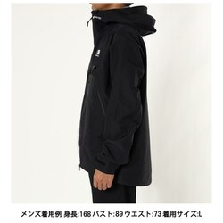 ヨドバシ.com - カリマー Karrimor G-TX 3L rain jkt 101500