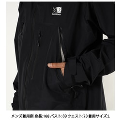 ヨドバシ.com - カリマー Karrimor G-TX 3L rain jkt 101500